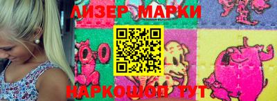 первитин Можайск