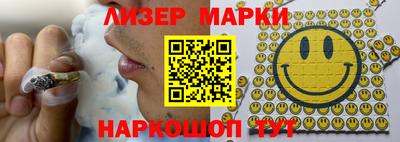 дживик Моздок