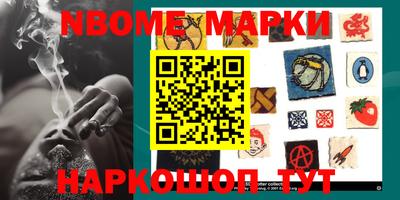 дживик Моздок