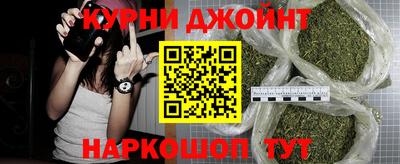 первитин Можайск