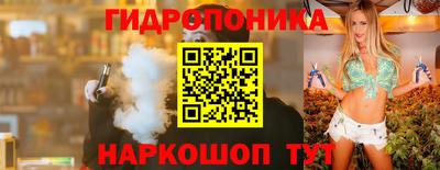 дживик Моздок