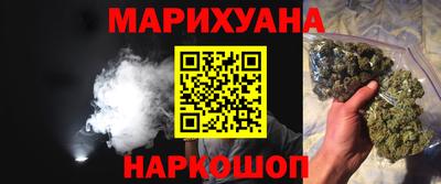 мет Можга
