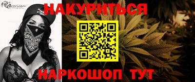первитин Можайск