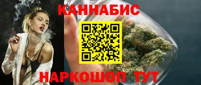 первитин Можайск