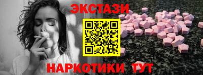 дживик Моздок