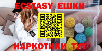 первитин Можайск