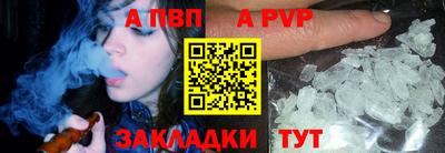 мет Можга