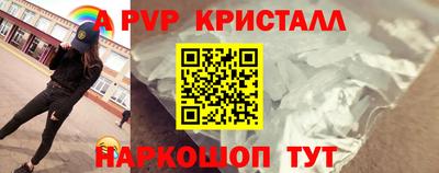 мет Можга