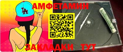 мет Можга