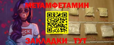 дживик Моздок