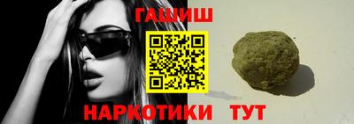 мет Можга