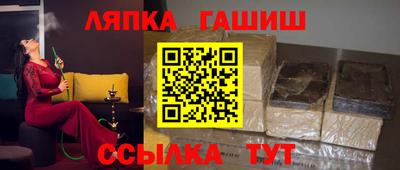 дживик Моздок