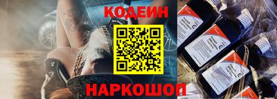 первитин Можайск