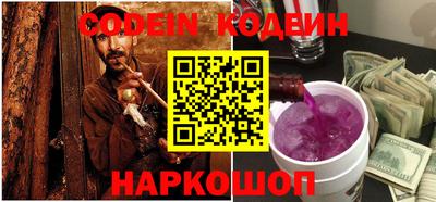 первитин Можайск